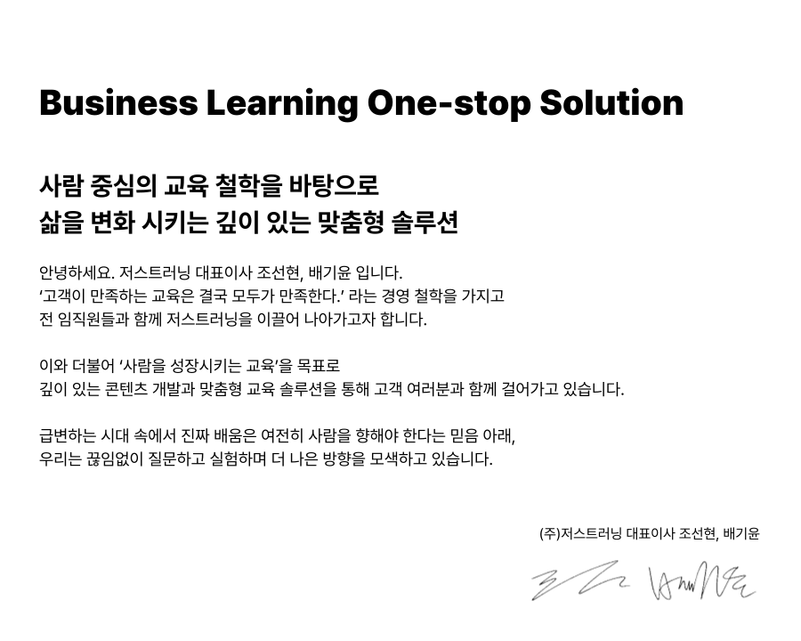 소개이미지1